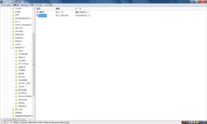 リカバリディスクユーティリティ3