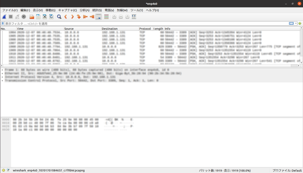 install wireshark ubuntu 20 install wireshark ubuntu 20
