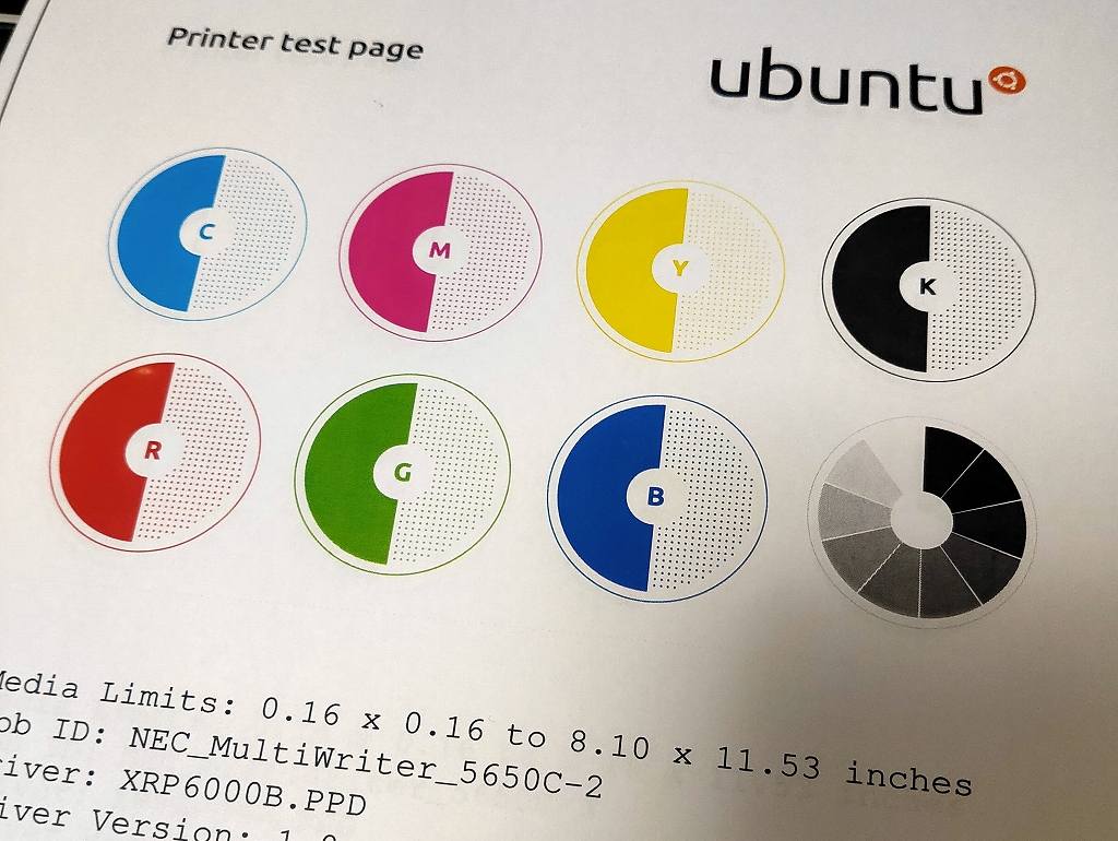 Ubuntuでnec Multiwriter 5650cで印刷できるようにする Tarufulog
