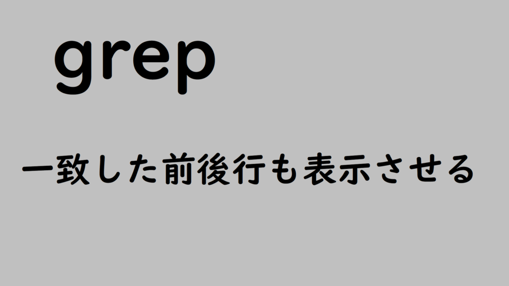 systemdの”Start request repeated too quickly.”エラー対処 tarufulog